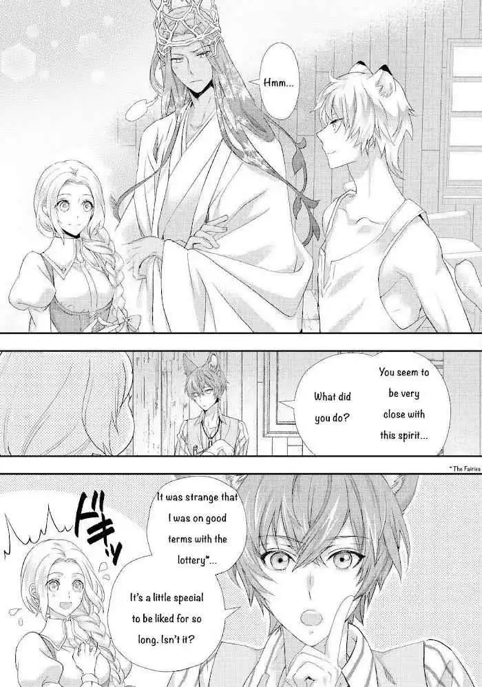 Milady Just Wants to Relax Chapter 21.2 4